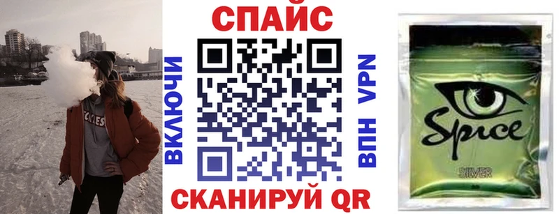 блэк спрут зеркало  Лебедянь  БУТИРАТ жидкий экстази 