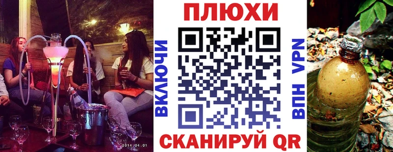 ГАШ Premium  цена   Лебедянь 