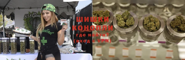 герыч Аркадак