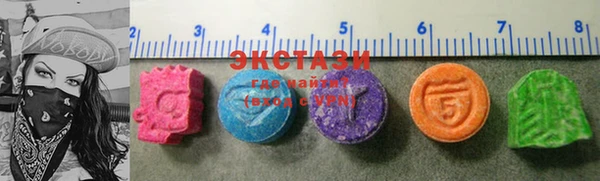 спайс Арсеньев