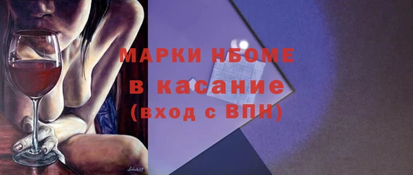 герыч Аркадак