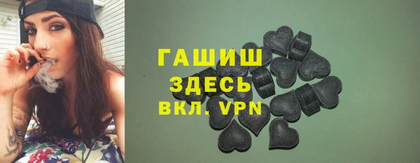 герыч Аркадак
