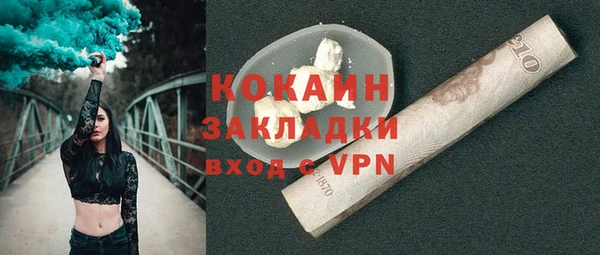 герыч Аркадак