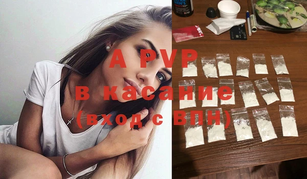 герыч Аркадак