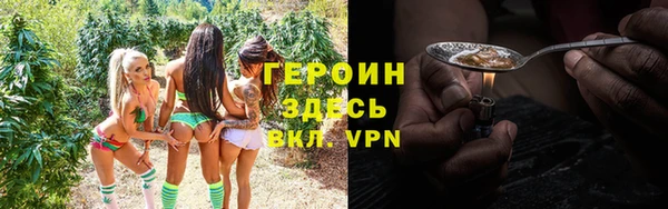 герыч Аркадак